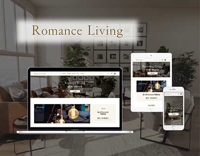 Romance Living Website Design