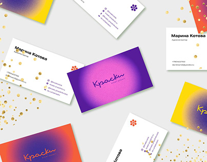 KRASKI — Event Agency Branding