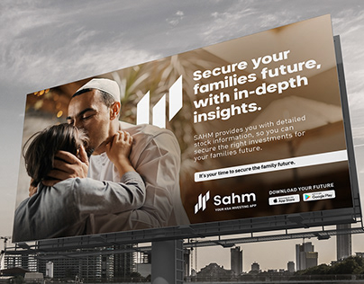 Sahm | Campaign
