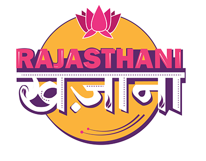 Logo Design For Rajasthan Khazana