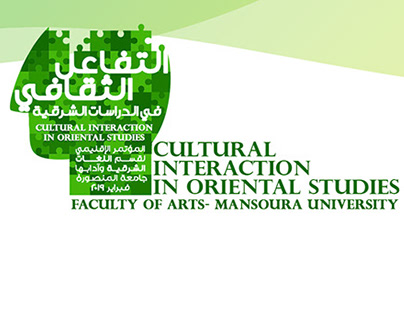 cultural interaction in oriental studies