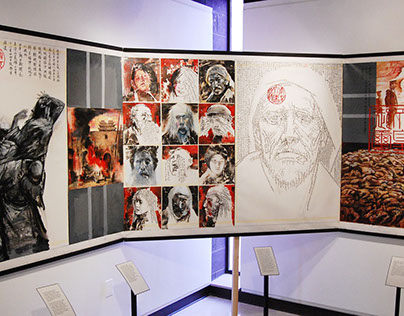Li Hu - The Rape of Nanking -  2010 Exhibit - Install