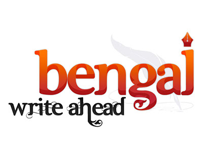 Bengal Write Ahead facebook writing contest