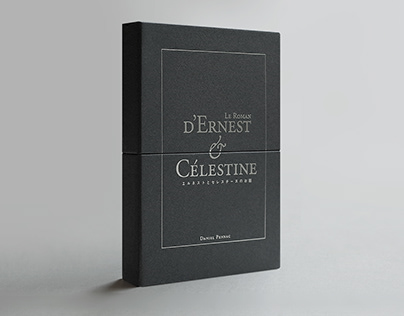 Le Roman d’Ernest et Célestine 『エルネストとセレスチーヌのお話』