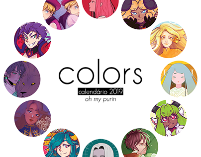 colors (2019 calendar)
