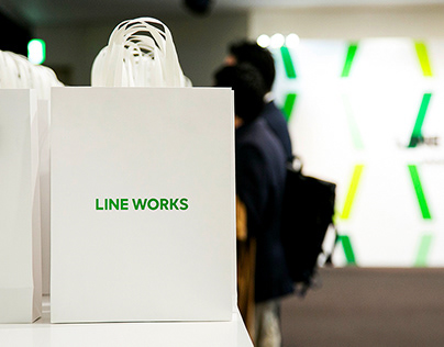 2020 LINE WORKS DAY Conference