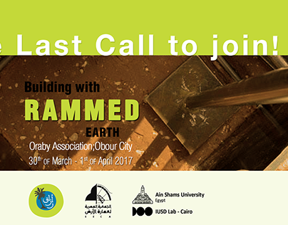 Call for Rammed Earth Workshop