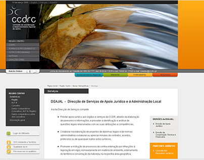 Website / Portal of CCDRC
