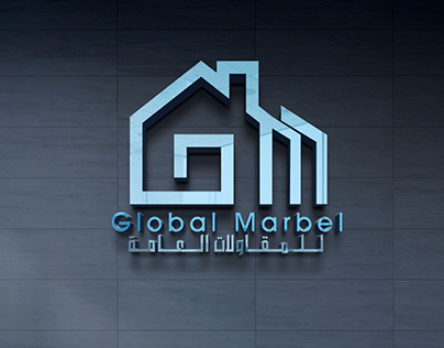 Global Marbel Branding identity design