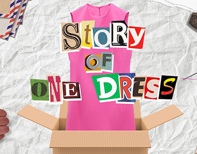 STORY OF ONE DRESS