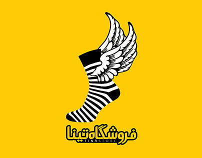 Socks store Logo