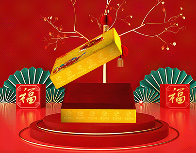 Mockup - Lunar New Year gift box - Swin