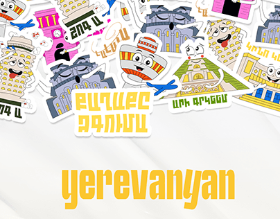 yerevanyan sticker collection