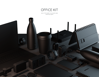 Office kit - pack of simplistic 3D models