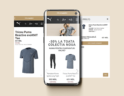 PUMA e-commerce design