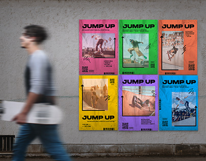 Серия плакатов для фестиваля скейтеров