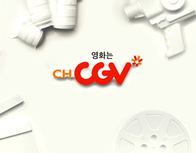 ch CGV networkdesign