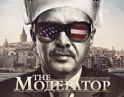 Poster: The Moderator