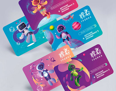 Robots for the «Troika» card