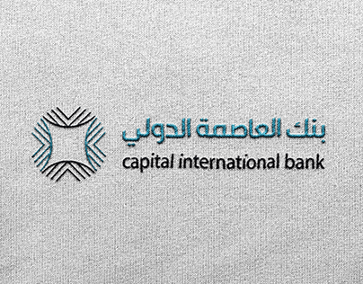 Brand Identity_Capital International Bank