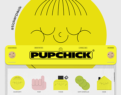 Project thumbnail - PUPCHICK © stickerpack
