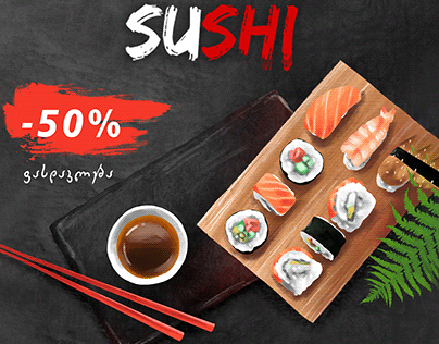 Social media design for sushi restaurant