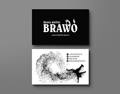 Дизайн визитки | Business card | DA BRAWO