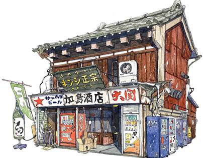 Sake Store