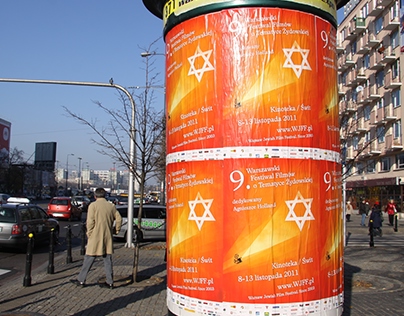 Warsaw Jewish Film Festival