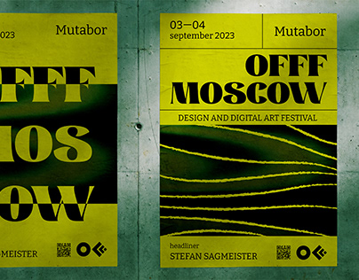 OFFF Moscow | Festival identity