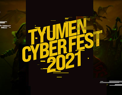 Tyumen Cyber Fest 2021