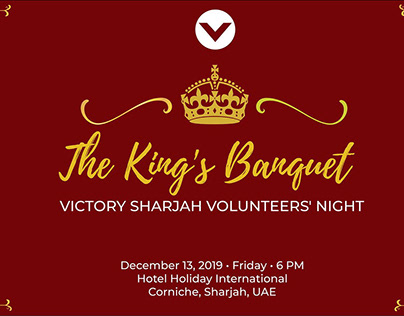 Victory Sharjah Volunteer's Night