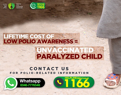 Pakistan Polio Eradication Program