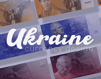 Currency Design