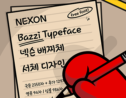 Nexon BAZZI Font