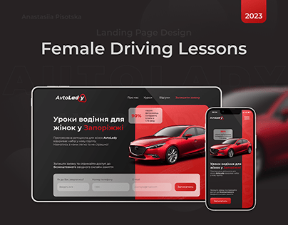 Female Driving Lessons landing page design