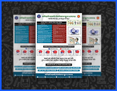Flyer Design for a Government Institution