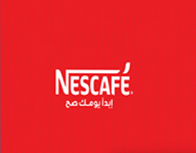 Nescafe brand identity
