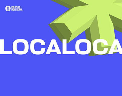 Веб-сервис Localoca