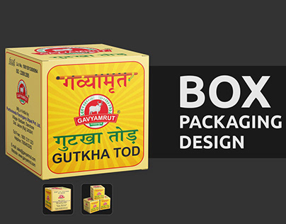 Box Packaging Design for Gavyamrut