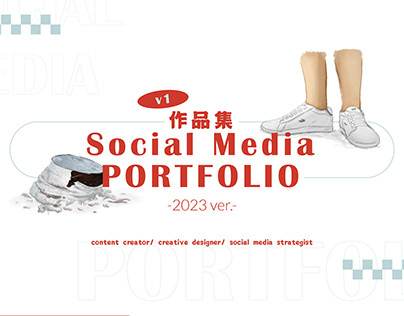Social Media Portfolio 2023
