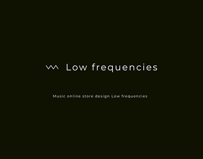 Low frequencies | online store musical instruments