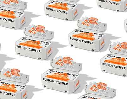 福山咖啡39周年纪念包装 FUSHAN Coffee