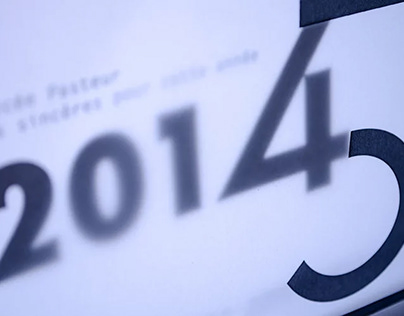 Carte de vœux 2014-2015 - typographie, édition