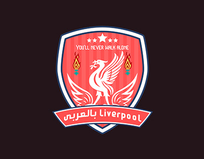 Social Media - Liverpool بالعربى