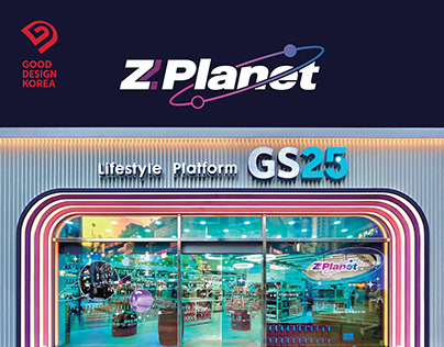 GS25 Z Planet