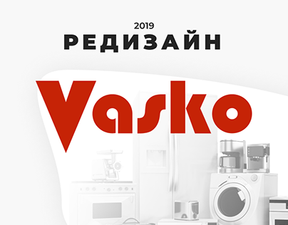 Vasko.ru