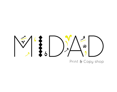 MIDAD Logo Design