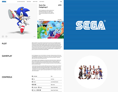 Sega