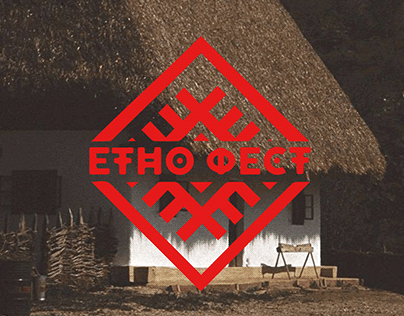 Etno Festival Design